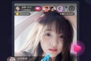 娱乐吃瓜酱小宝贝视频下载,揭秘热门视频下载攻略